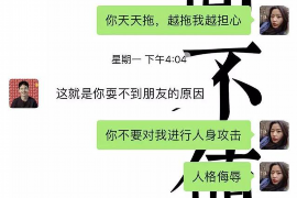 淮滨企业清欠服务